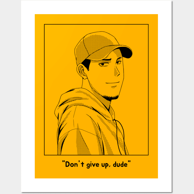 Don't give up(yellow) Wall Art by MediocreStore